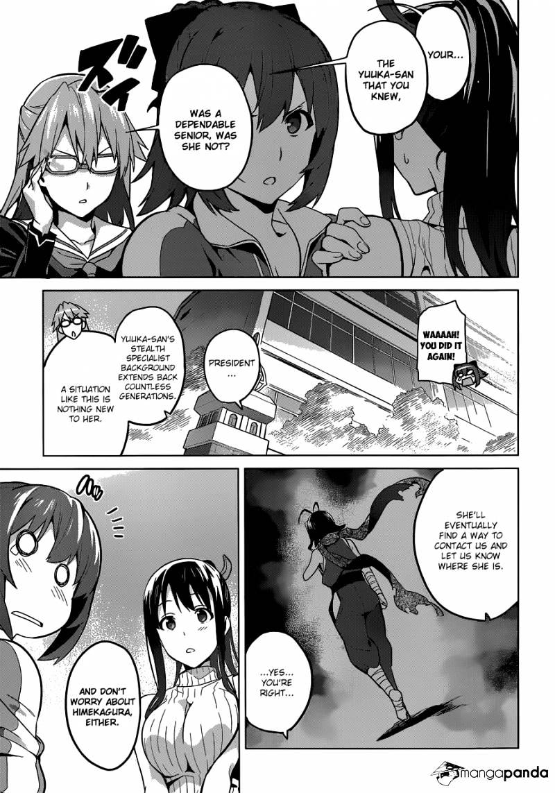 Page 4 of Chapter 70