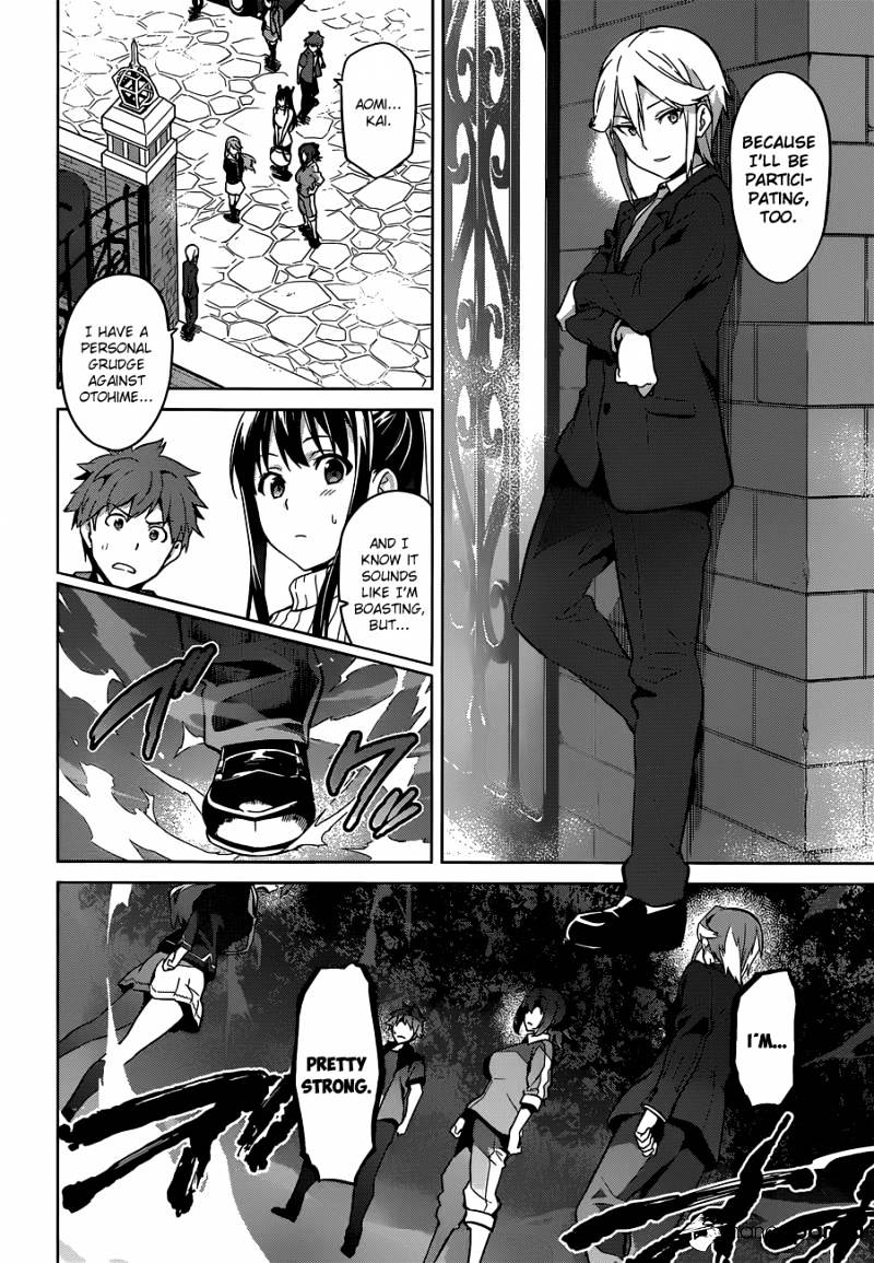 Page 5 of Chapter 70