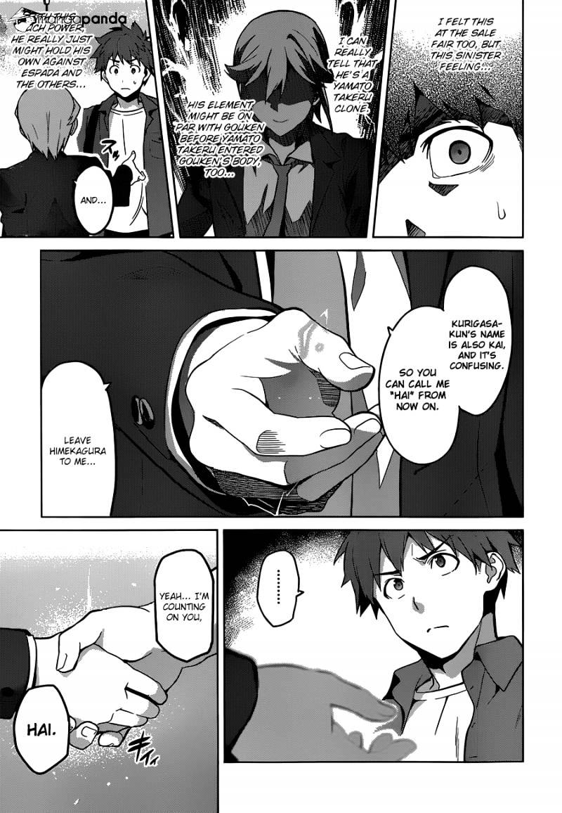 Page 6 of Chapter 70