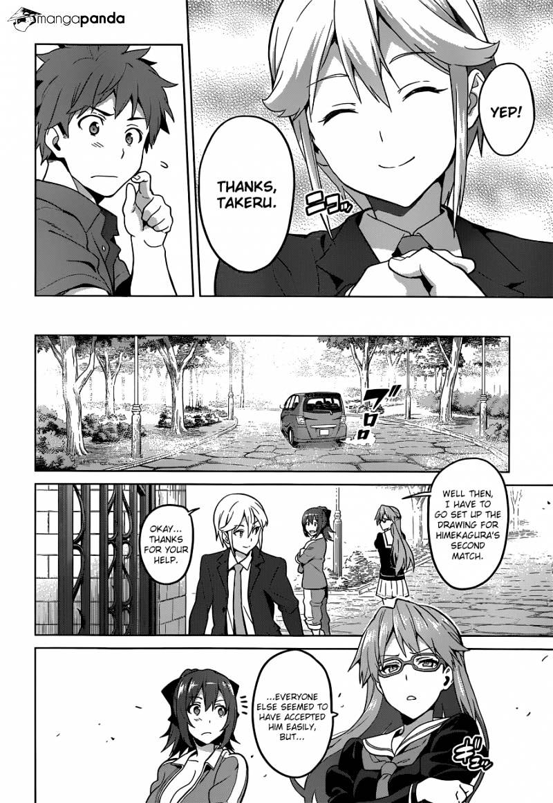 Page 7 of Chapter 70