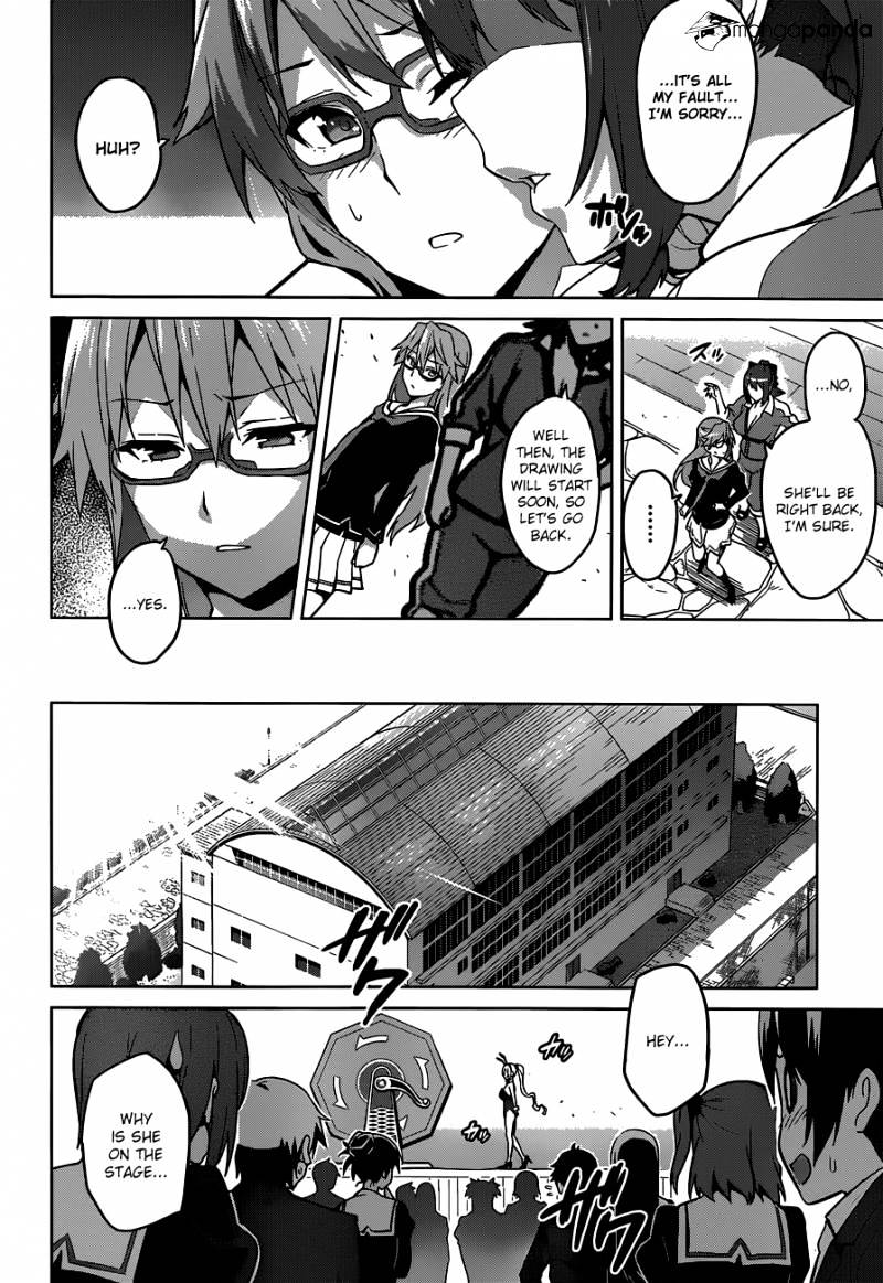 Page 9 of Chapter 70