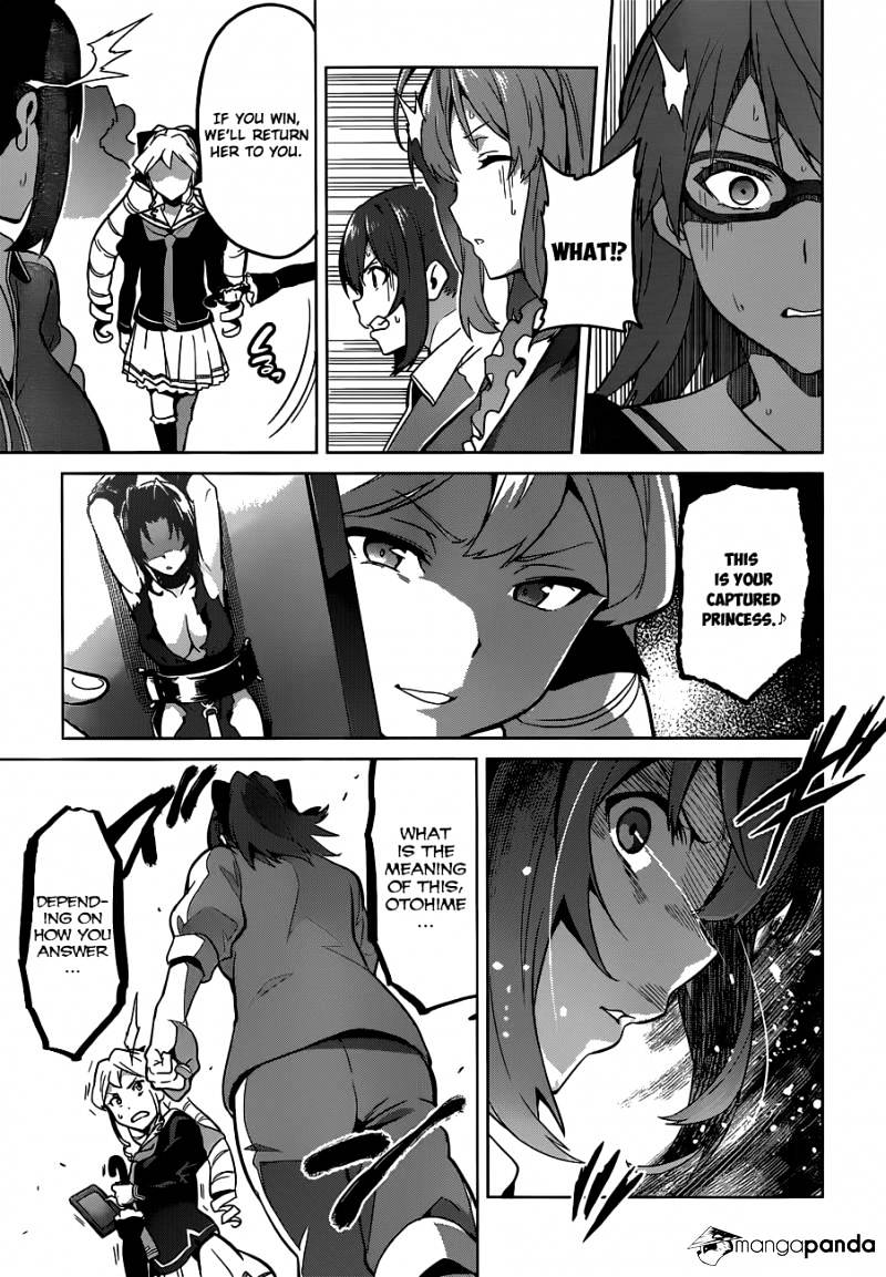 Page 14 of Chapter 70