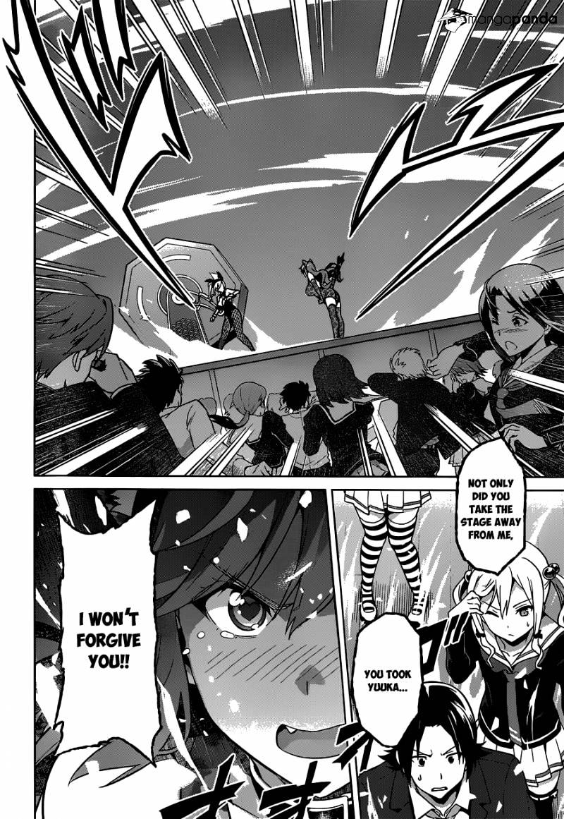 Page 17 of Chapter 70