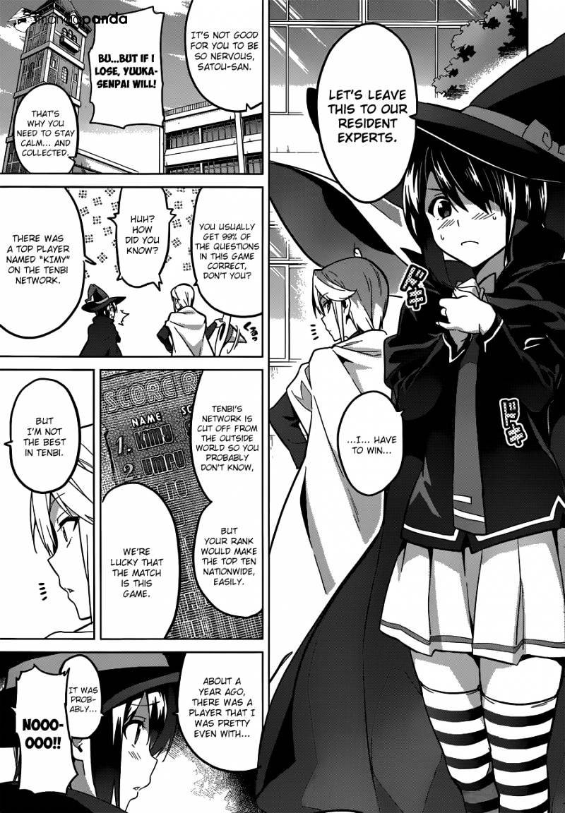 Page 20 of Chapter 70