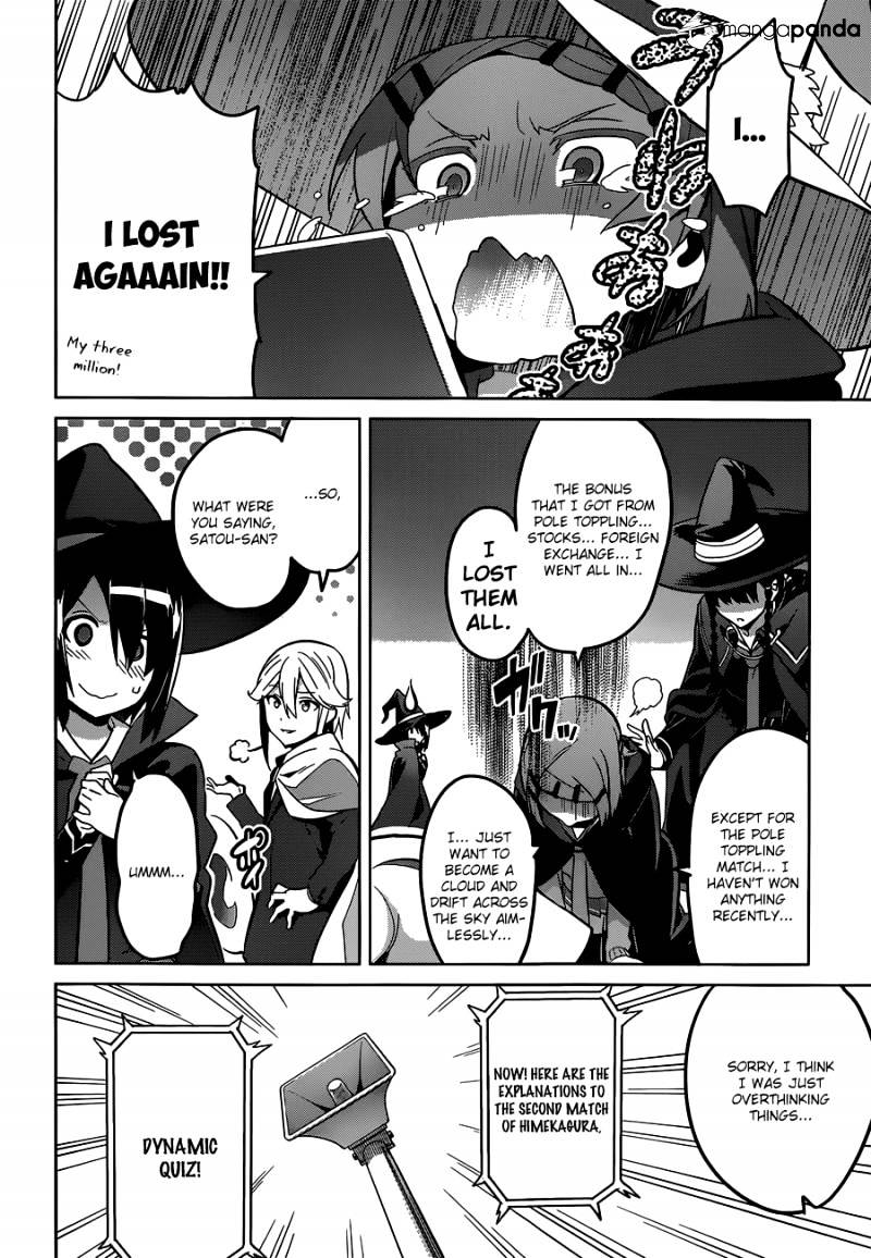 Page 21 of Chapter 70