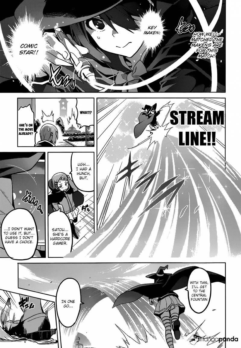 Page 24 of Chapter 70
