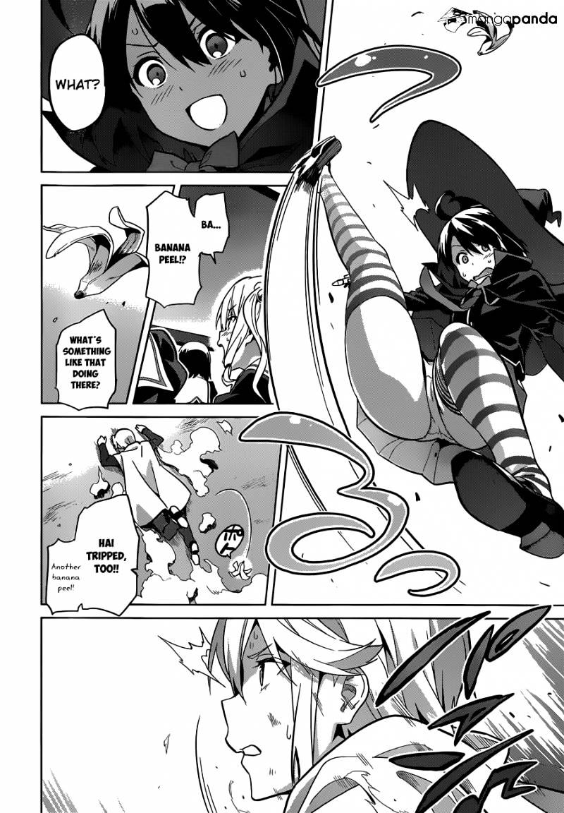 Page 25 of Chapter 70