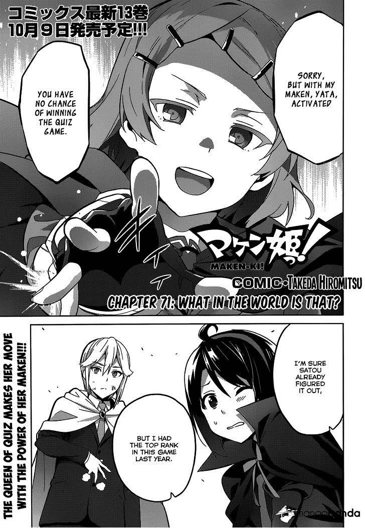 Page 3 of Chapter 71