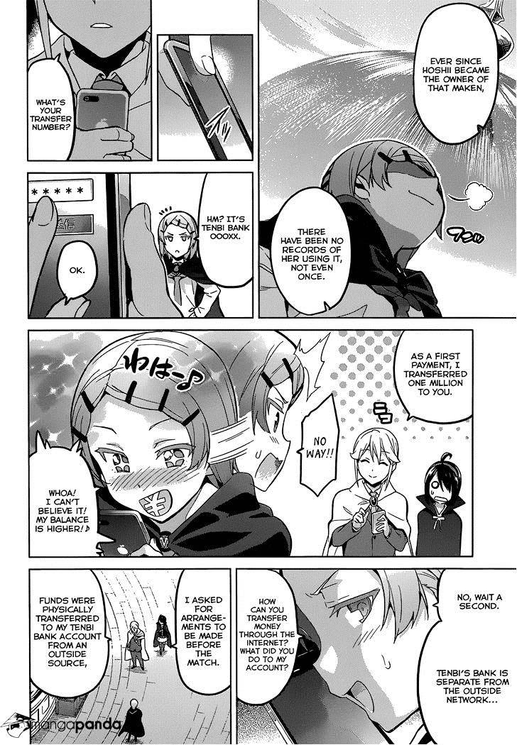 Page 6 of Chapter 71