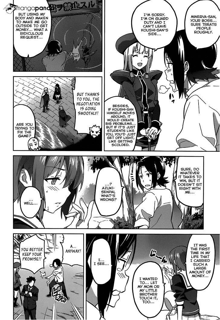 Page 8 of Chapter 71