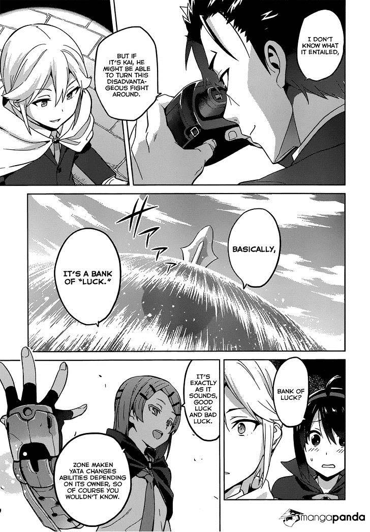 Page 11 of Chapter 71