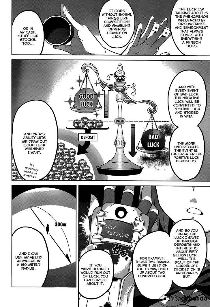 Page 12 of Chapter 71