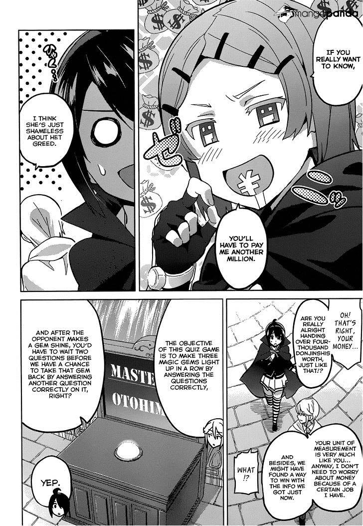 Page 14 of Chapter 71