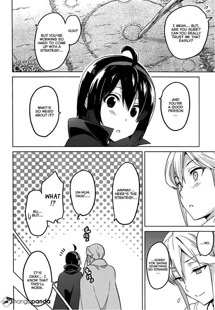 Page 16 of Chapter 71