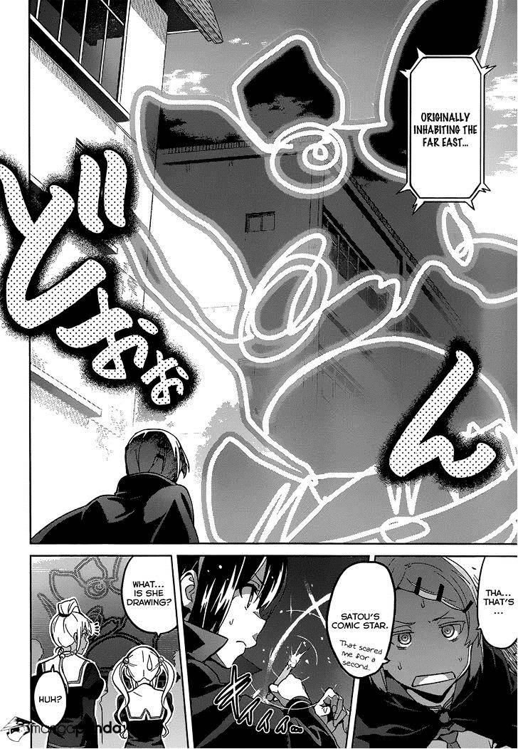 Page 18 of Chapter 71