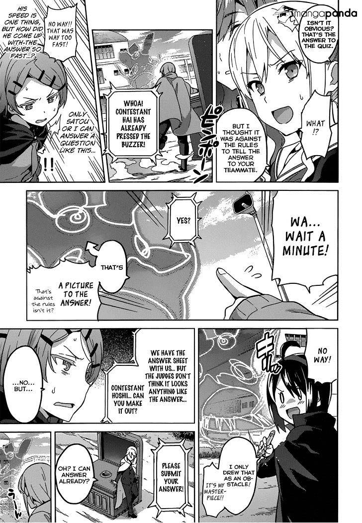 Page 19 of Chapter 71