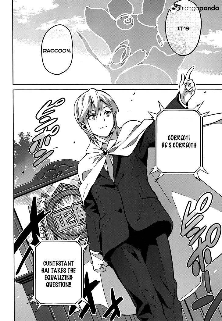 Page 20 of Chapter 71