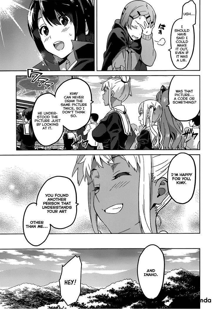 Page 21 of Chapter 71