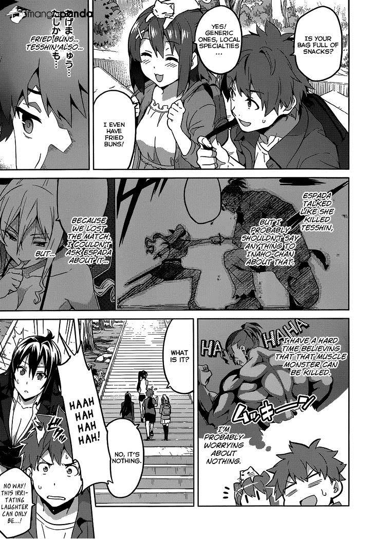 Page 23 of Chapter 71