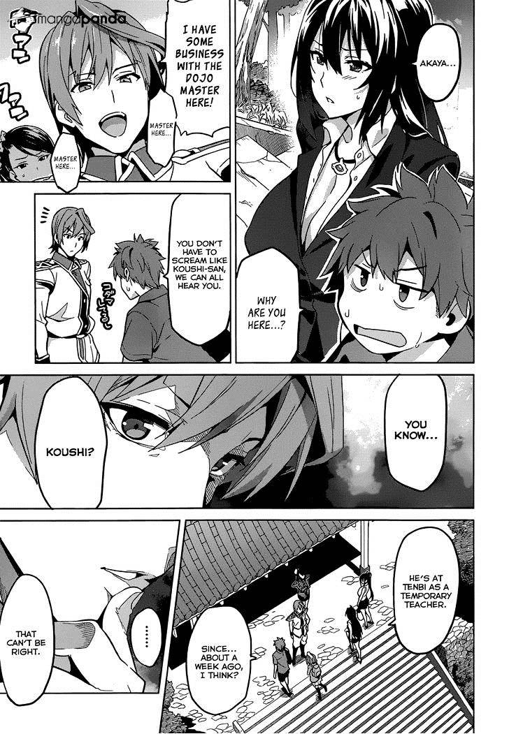 Page 25 of Chapter 71