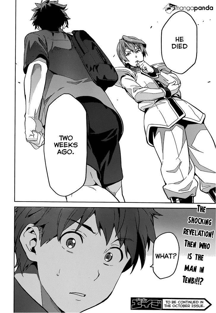 Page 26 of Chapter 71