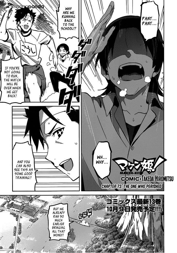 Page 3 of Chapter 72