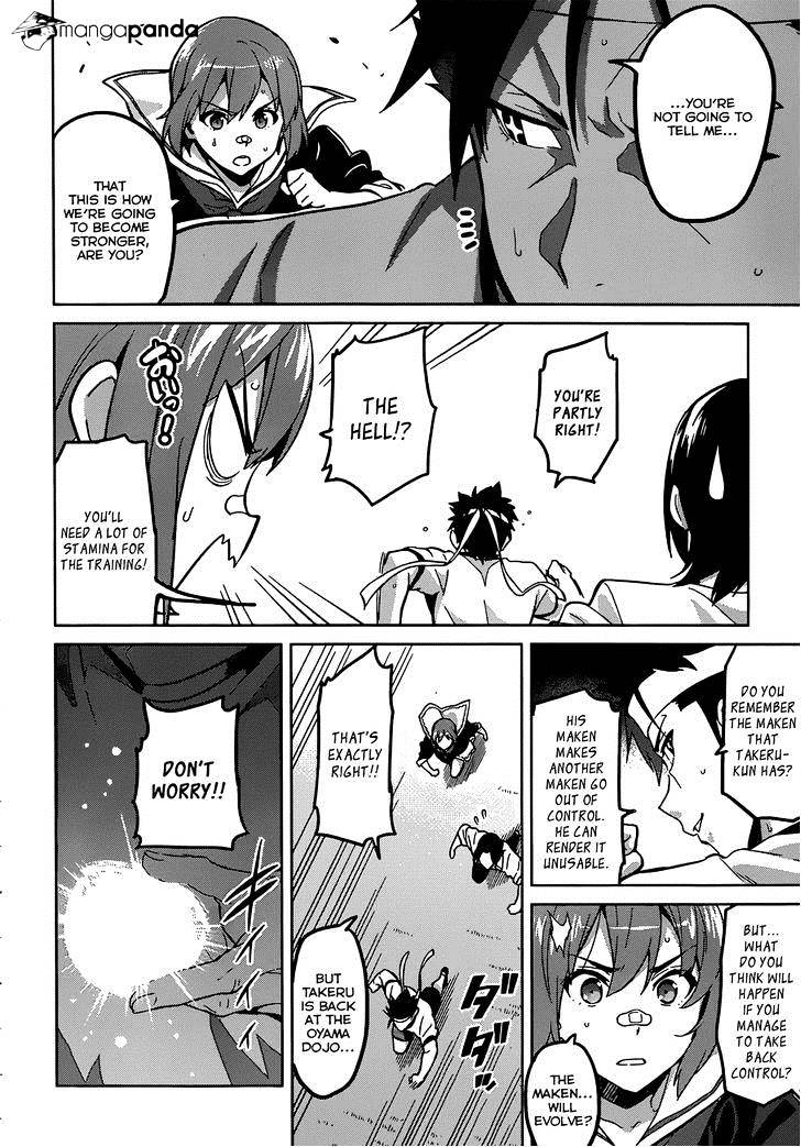 Page 4 of Chapter 72