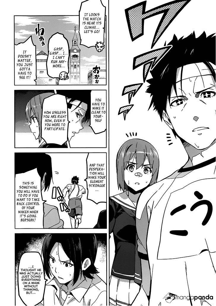 Page 6 of Chapter 72