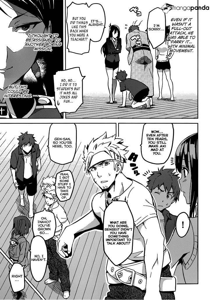 Page 13 of Chapter 72