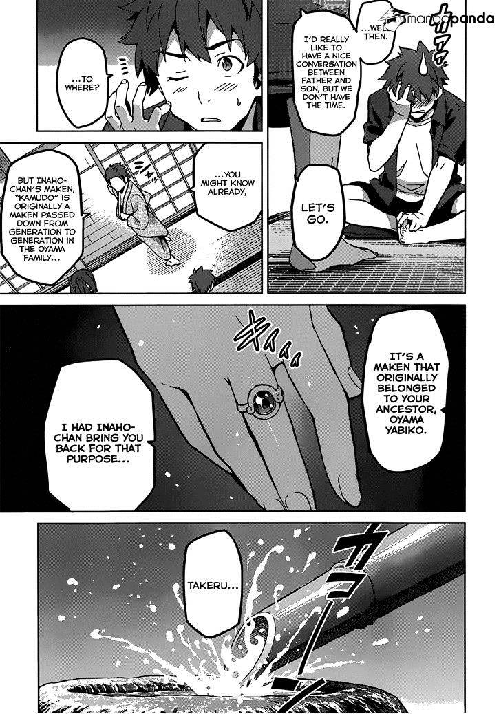 Page 21 of Chapter 72