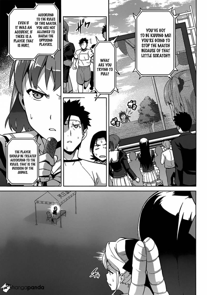Page 6 of Chapter 73