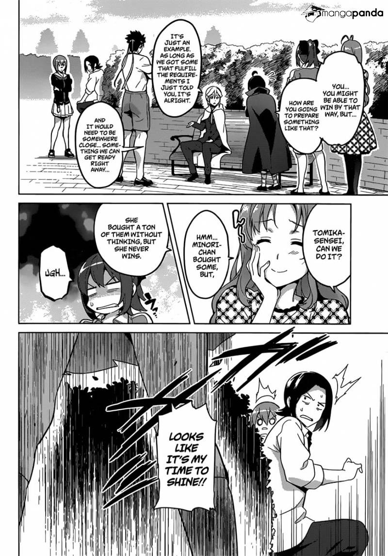 Page 9 of Chapter 73