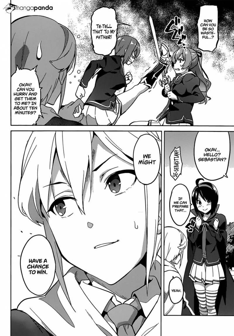 Page 11 of Chapter 73