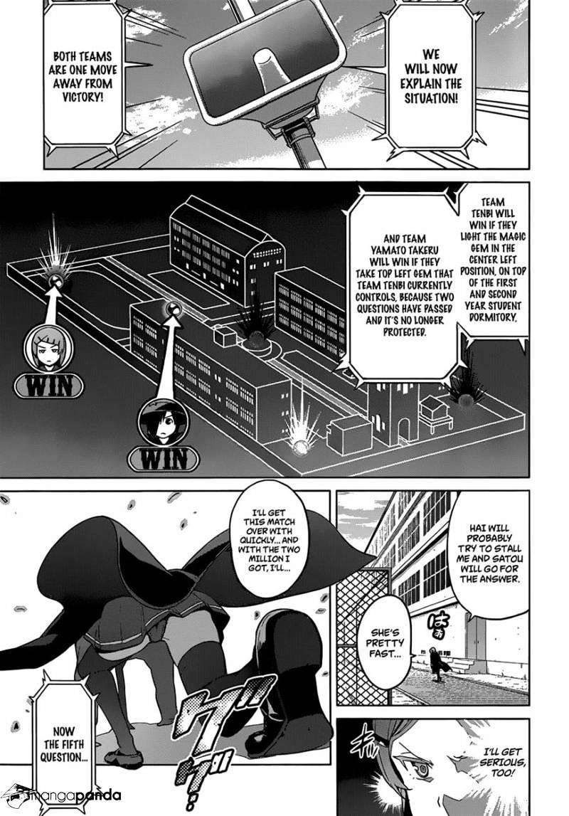 Page 16 of Chapter 73