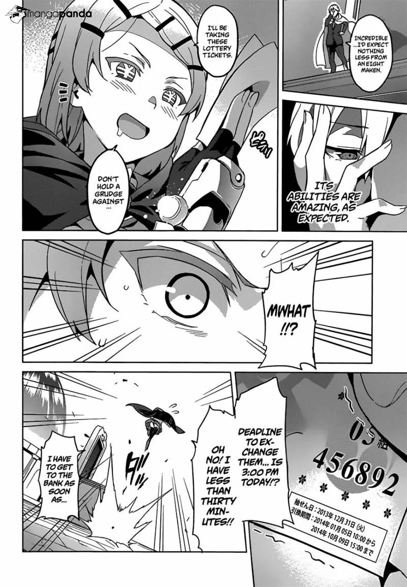 Page 21 of Chapter 73