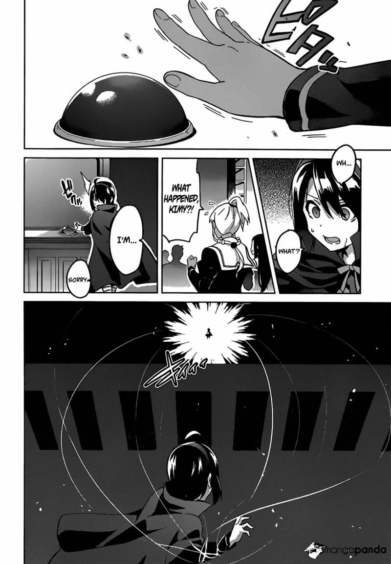 Page 23 of Chapter 73