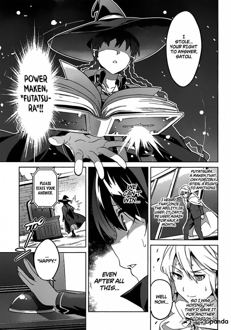 Page 24 of Chapter 73
