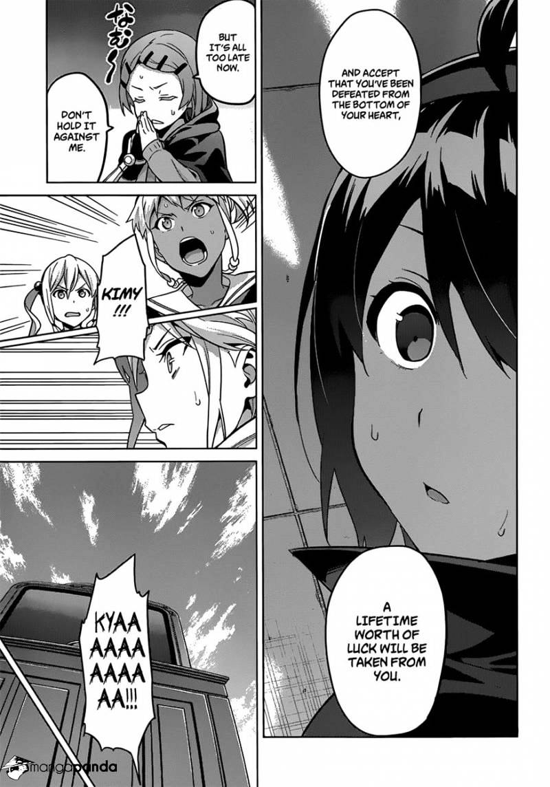 Page 26 of Chapter 73