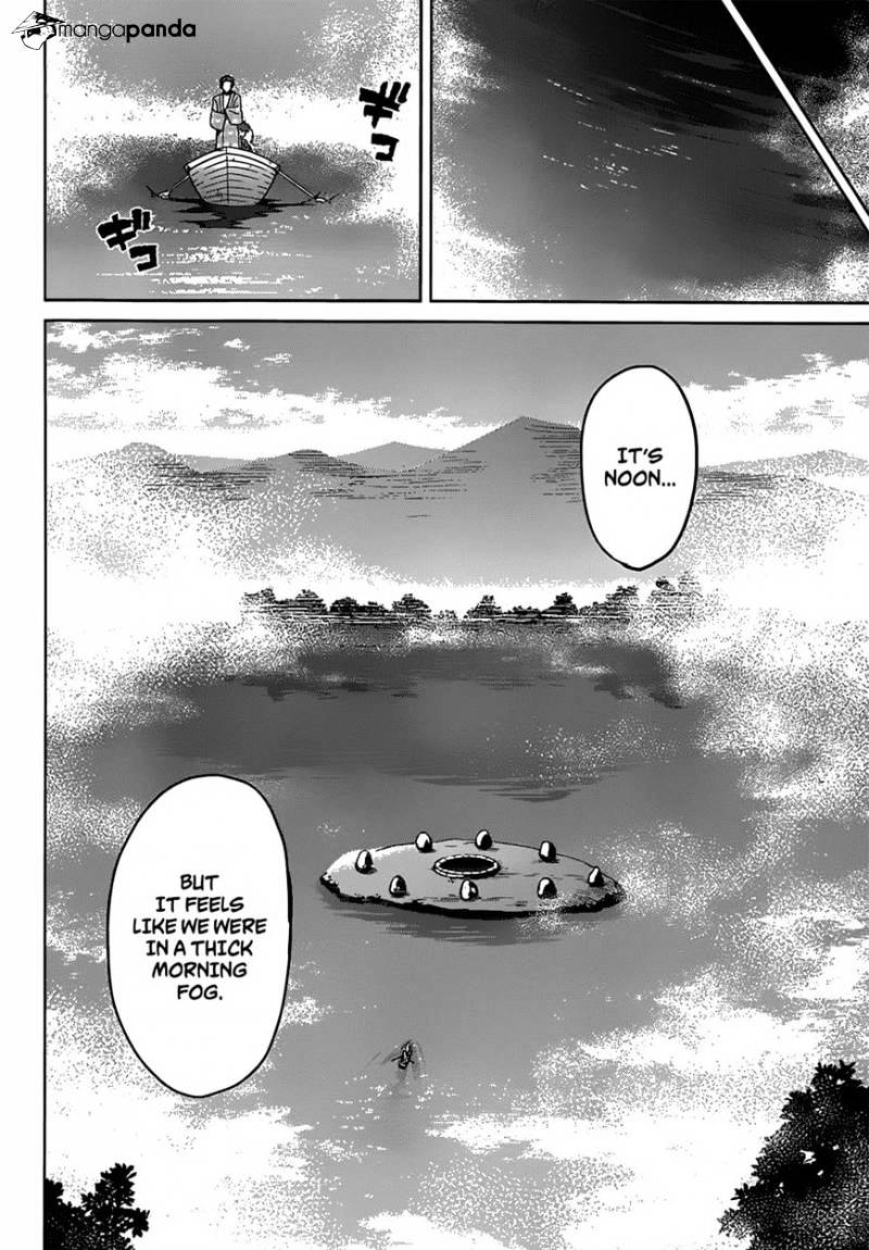 Page 27 of Chapter 73