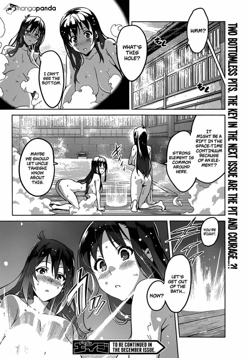 Page 29 of Chapter 73