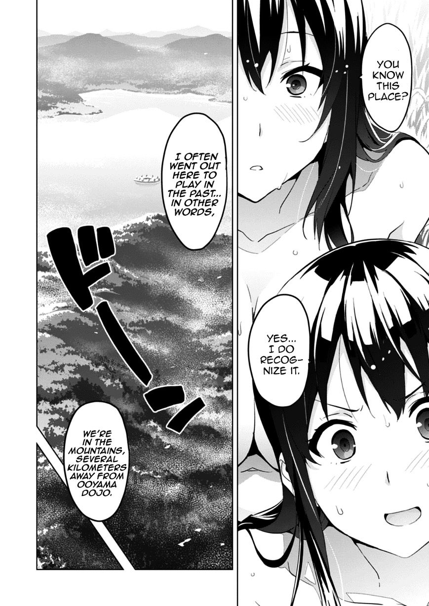 Page 4 of Chapter 74