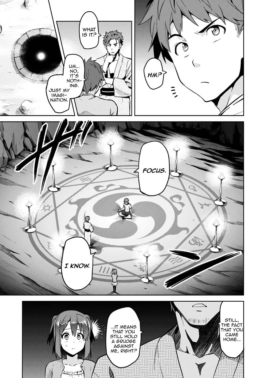 Page 5 of Chapter 74
