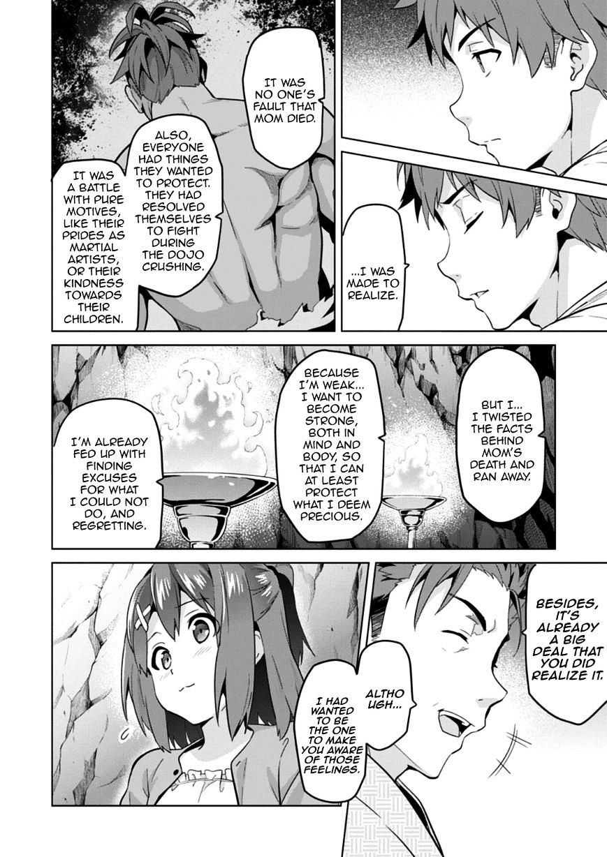 Page 6 of Chapter 74