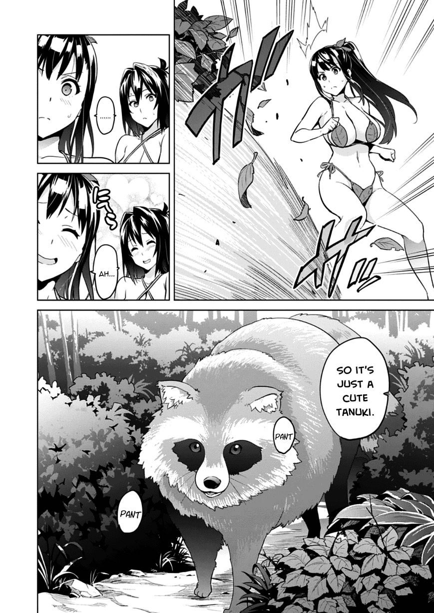 Page 10 of Chapter 74