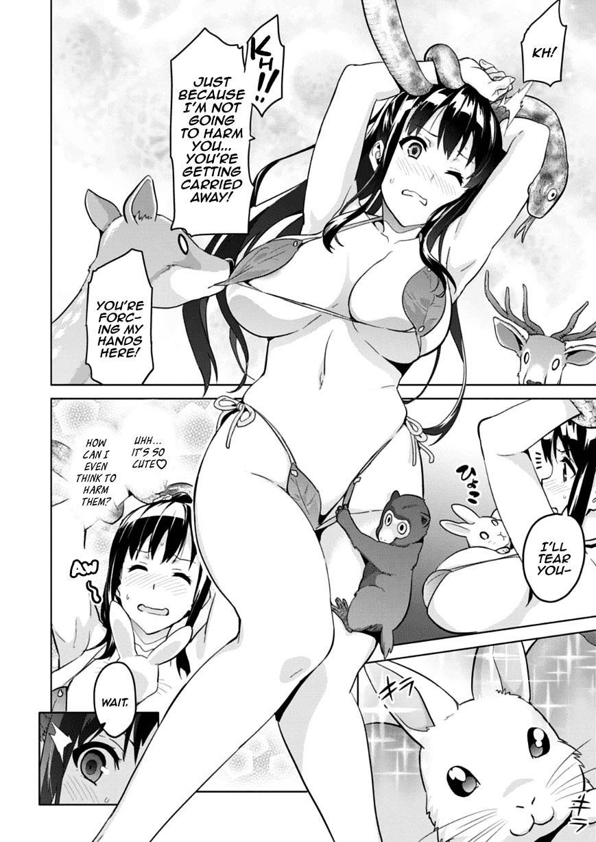 Page 18 of Chapter 74
