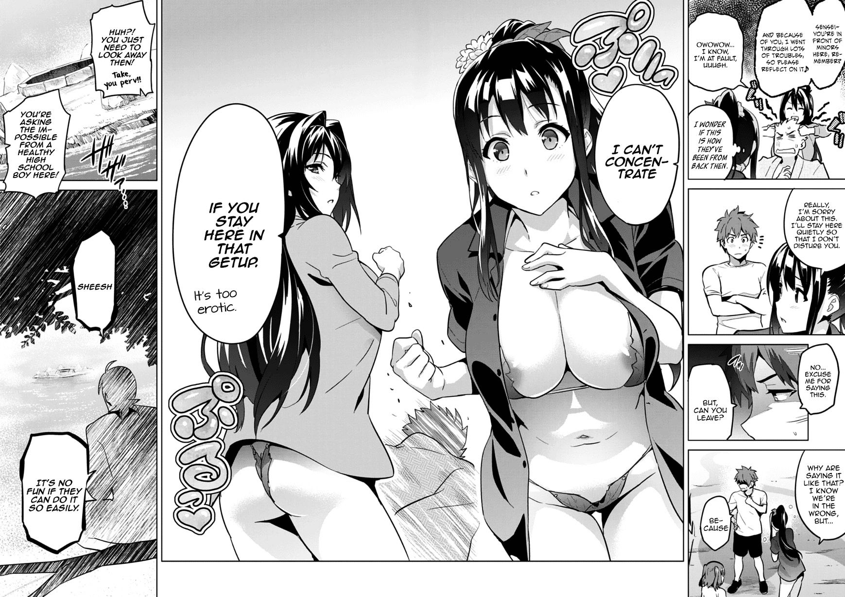 Page 26 of Chapter 74