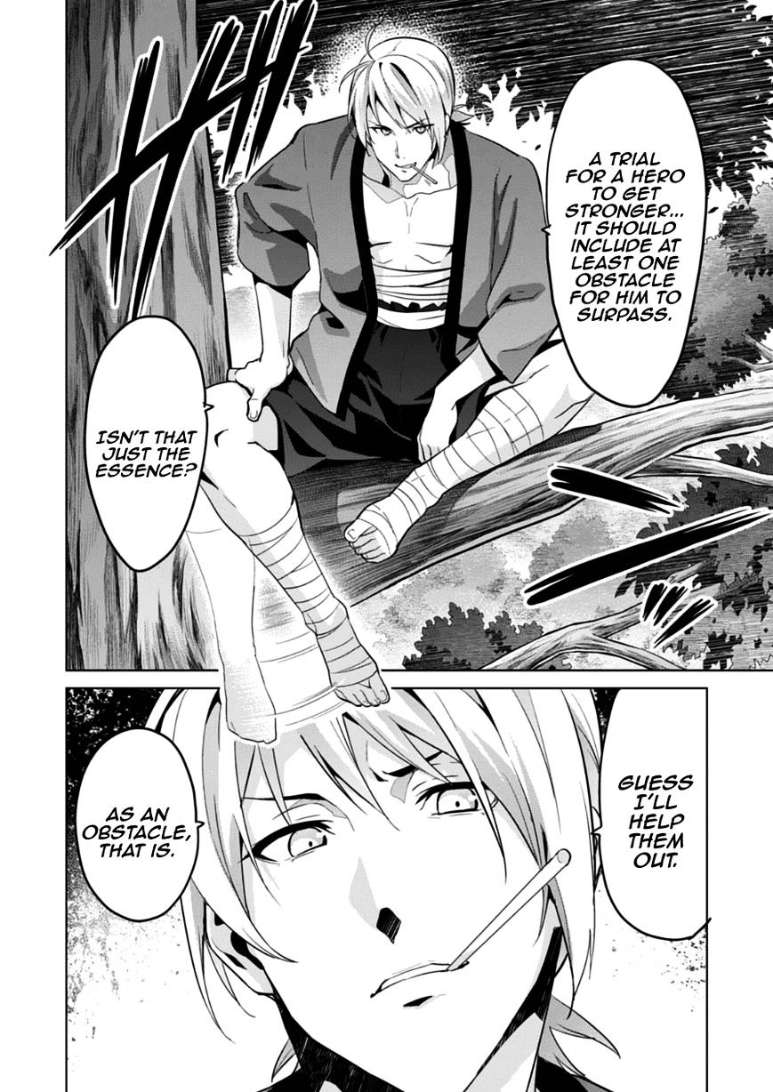 Page 27 of Chapter 74
