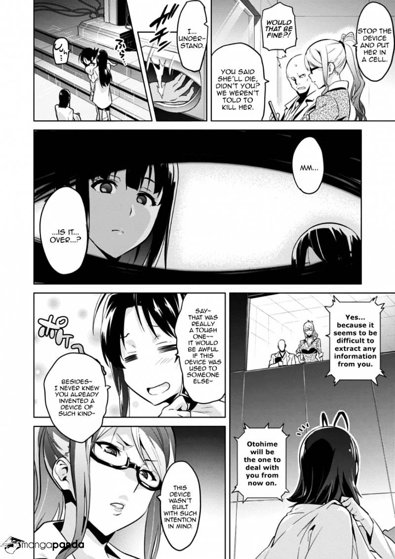 Page 2 of Chapter 75