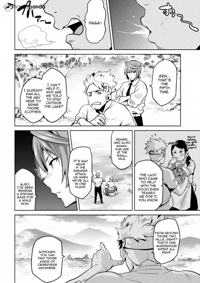 Page 4 of Chapter 75