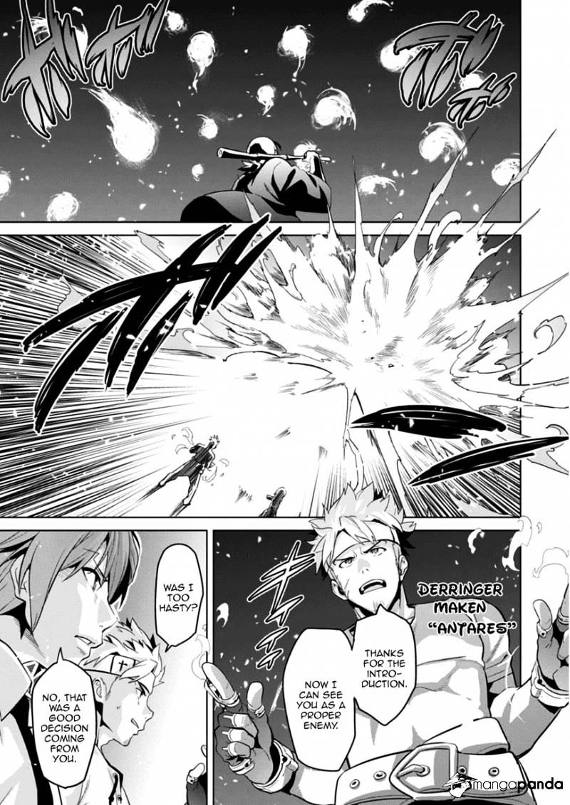 Page 7 of Chapter 75